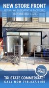 155 Tompkins Ave photo
